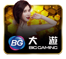 iCrown 游戏合作商 BG